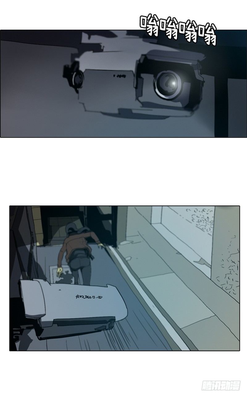 大师洛林 14-第168话