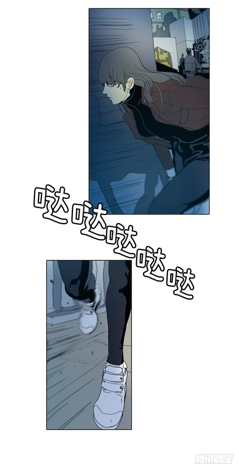 大师洛林 14-第168话