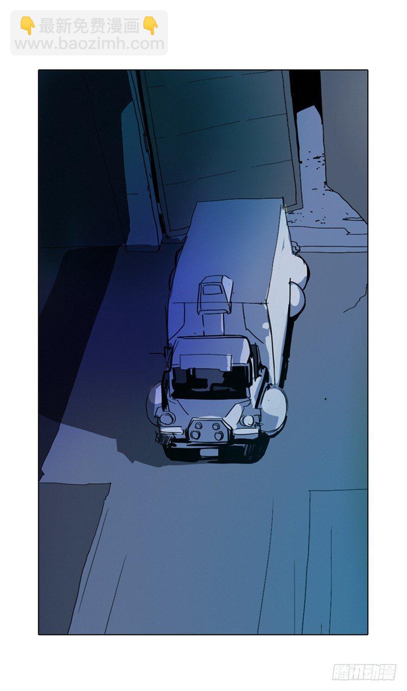 大师洛林 14-第168话