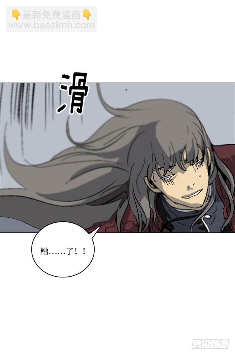 大师洛林 16-第170话