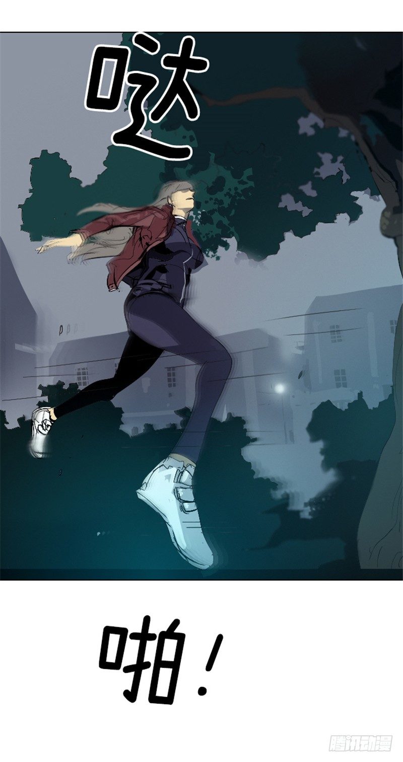 大师洛林 16-第170话