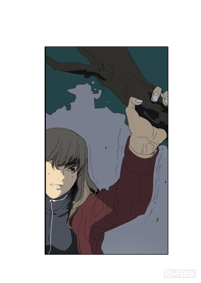 大师洛林 16-第170话