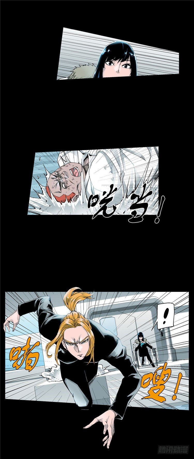 大师伯纳克 6-第18话