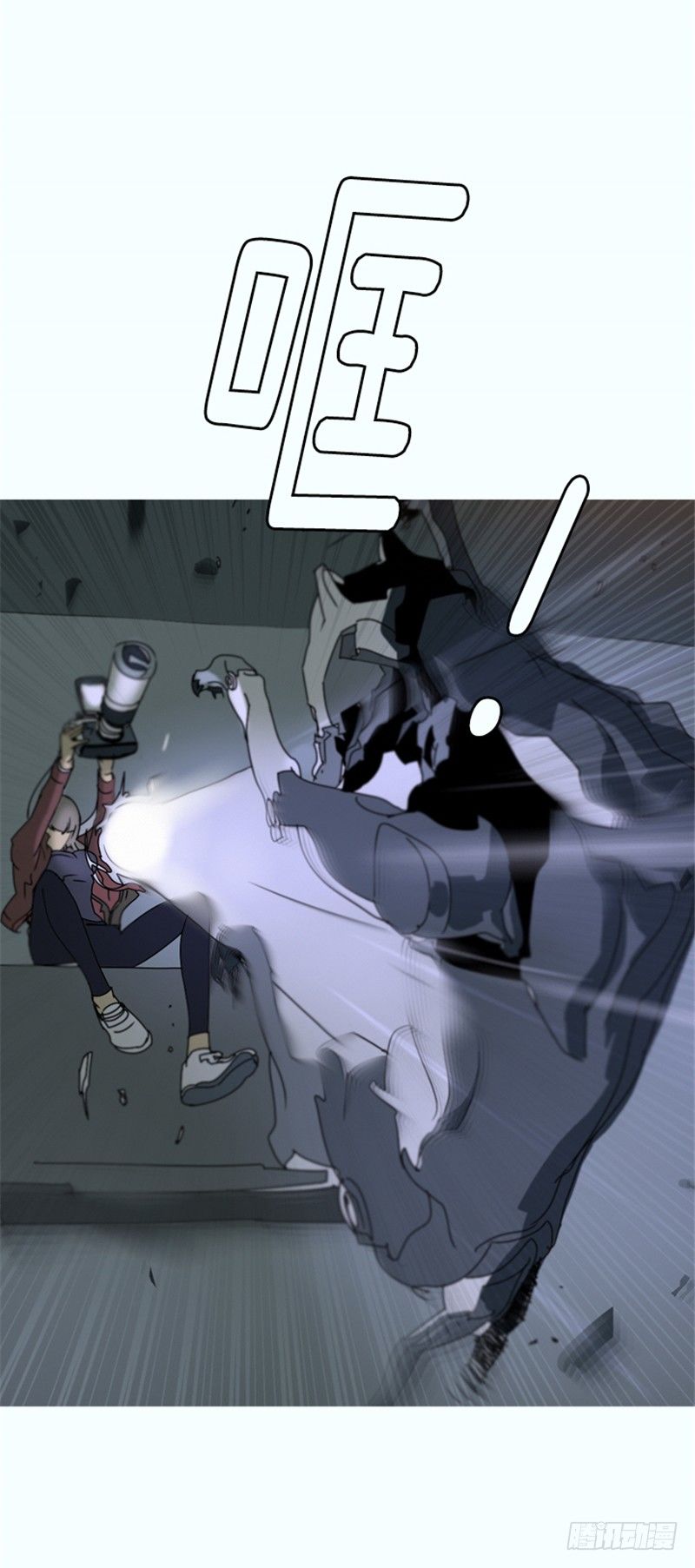 大师洛林 18-第172话