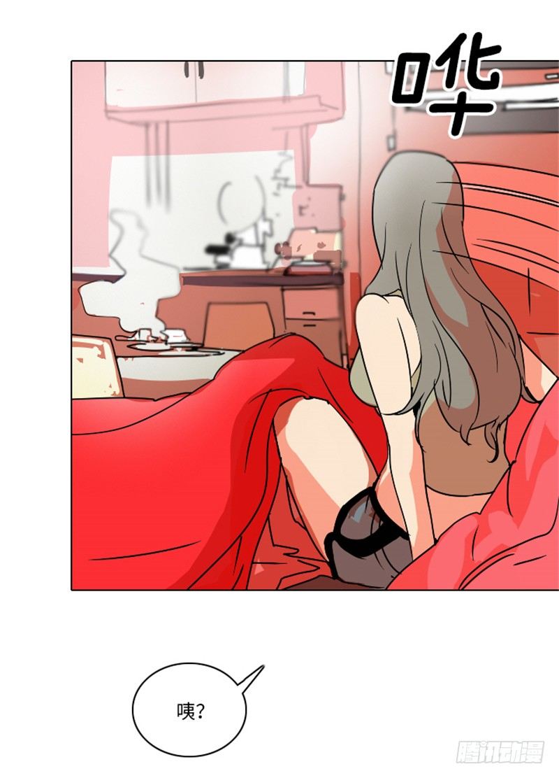 大师洛林 20-第174话