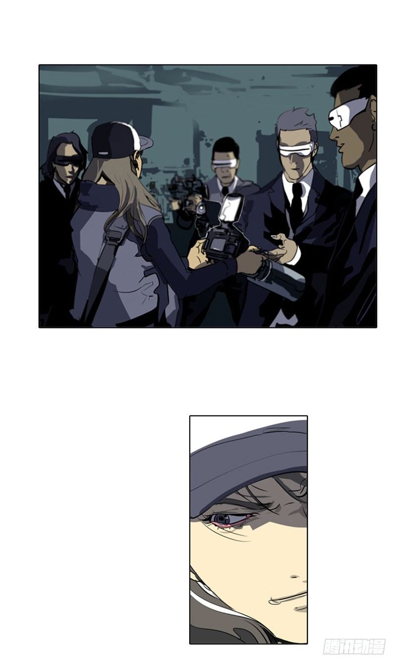 大师洛林 26-第180话