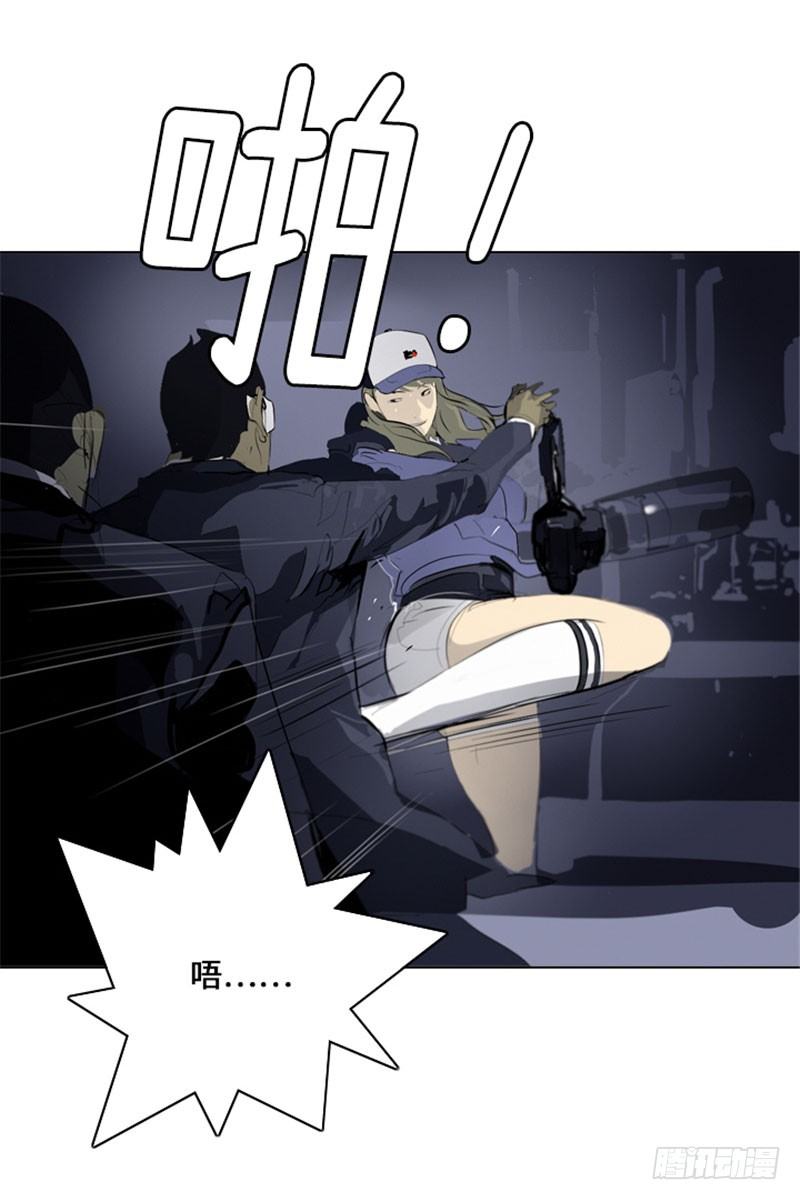 大师洛林 26-第180话