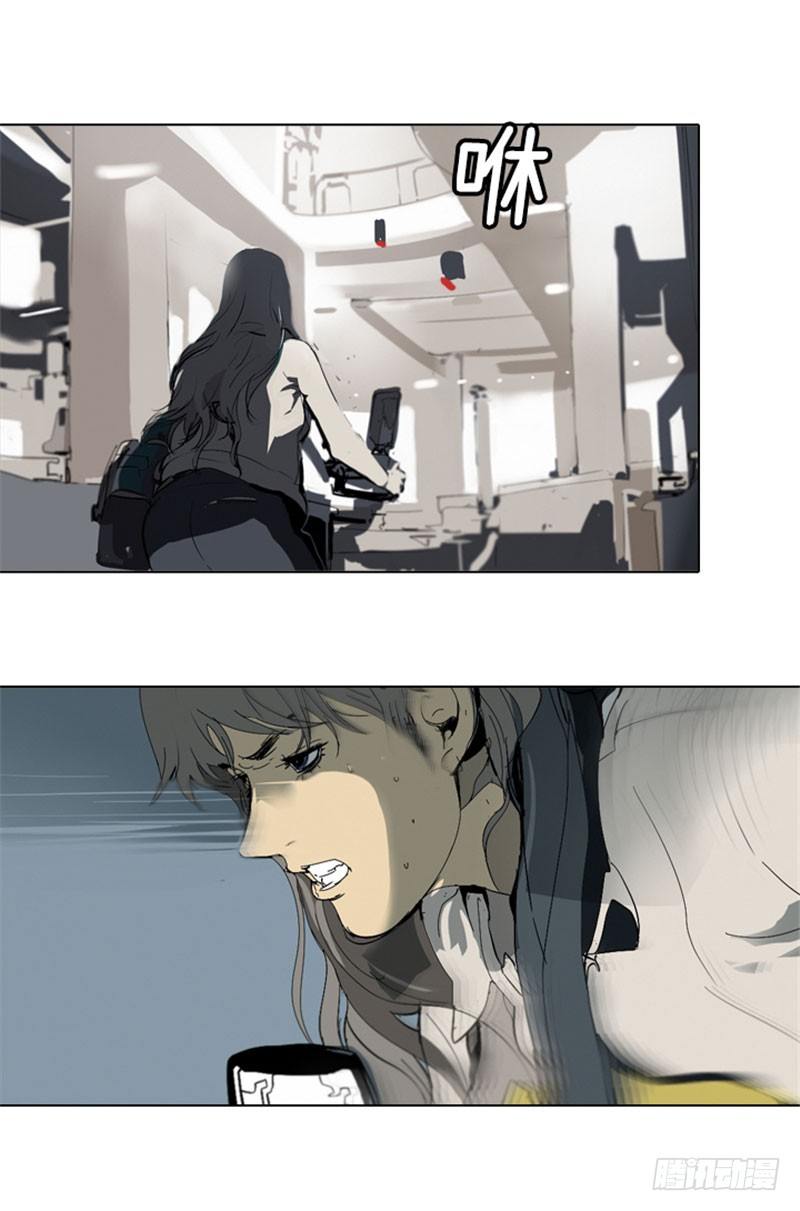 大师洛林 30-第184话