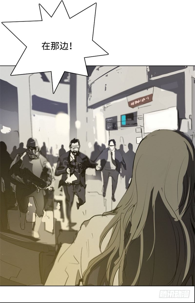 大师洛林 30-第184话