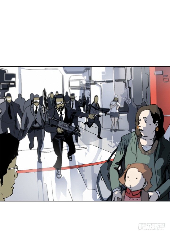 大师洛林 32-第186话