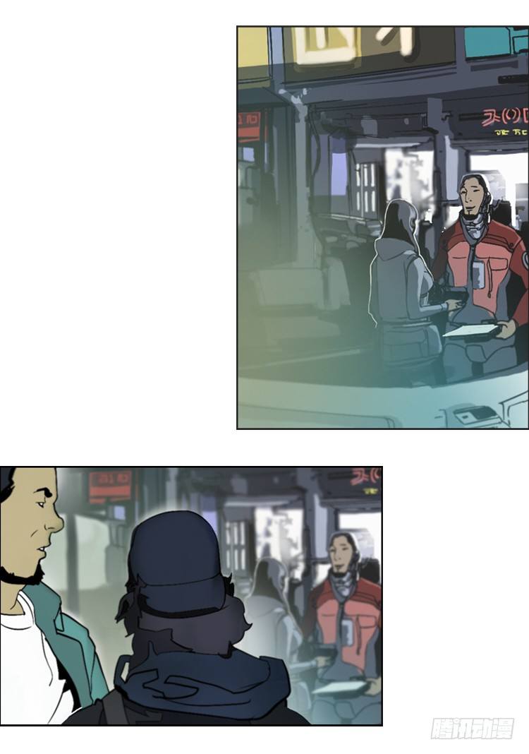 大师洛林 34-第188话