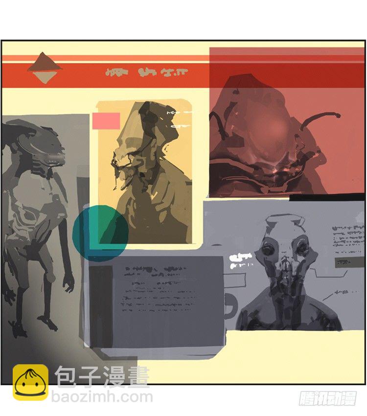 大师洛林 34-第188话