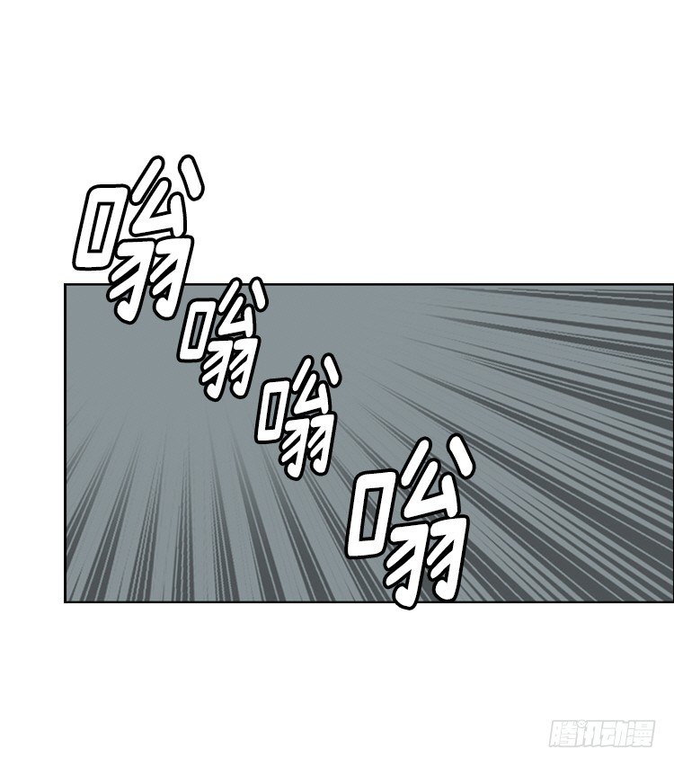 大师洛林 36-第190话