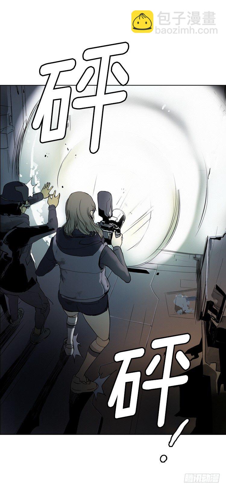 大师洛林 36-第190话