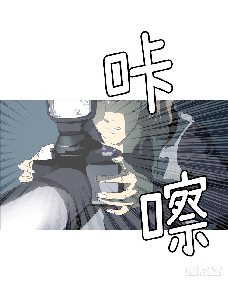 大师洛林 38-第192话