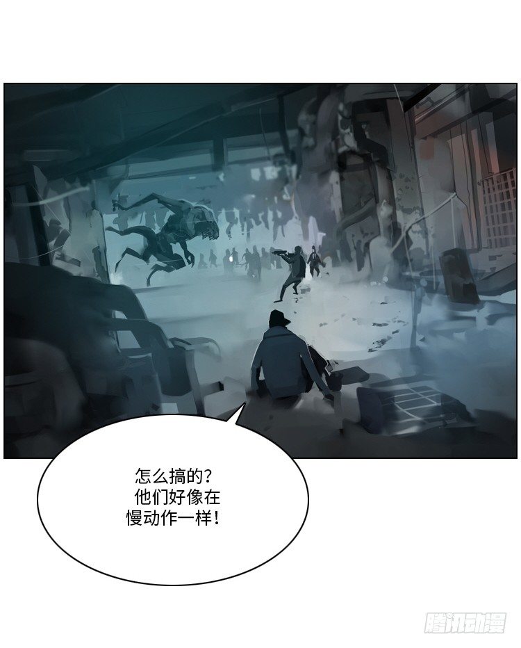 大师洛林 38-第192话