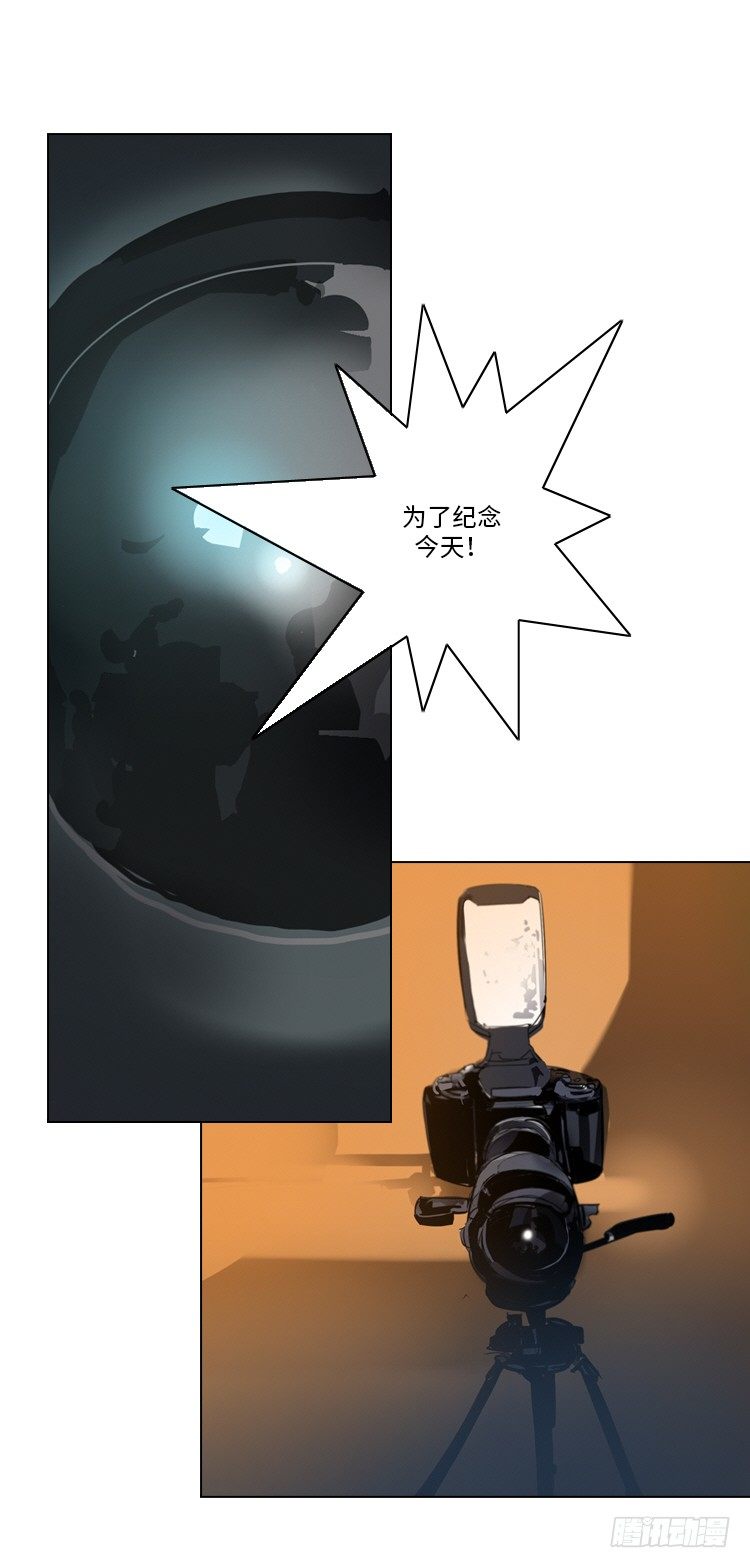 大师洛林 40-第194话