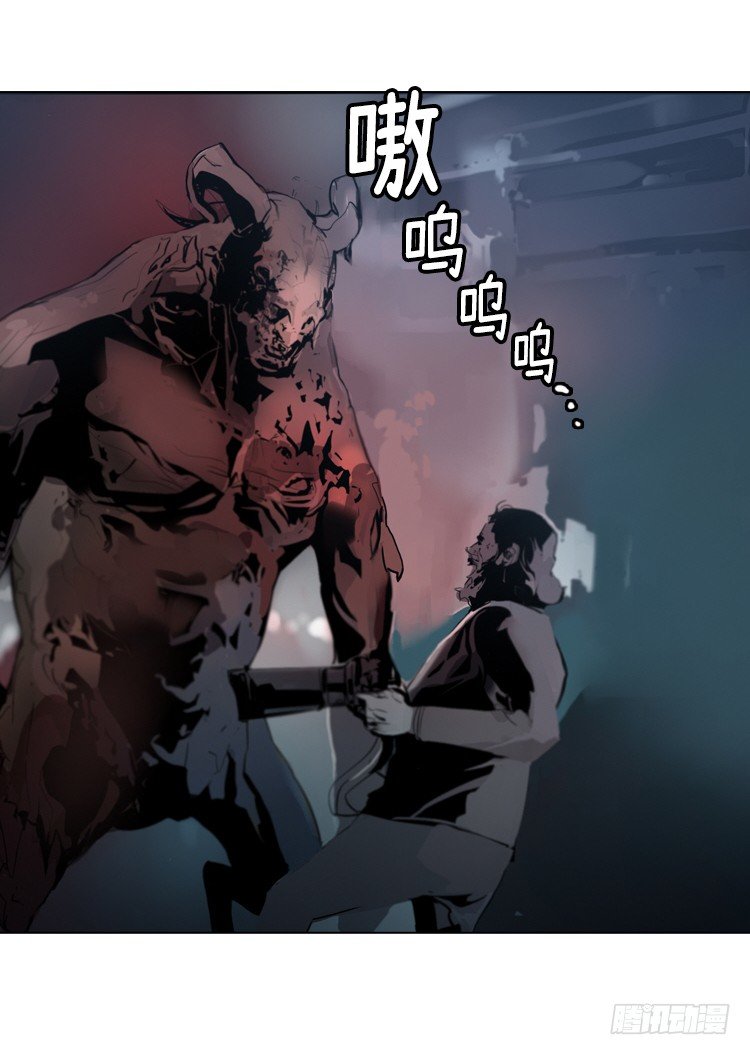 大师洛林 40-第194话