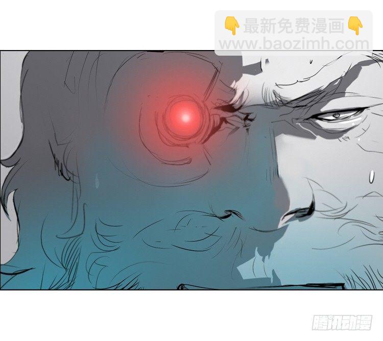 大师洛林 40-第194话