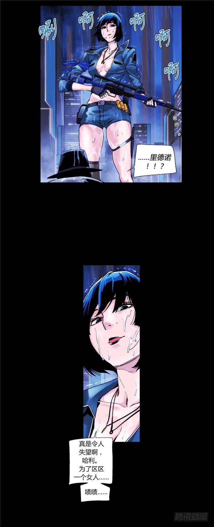 大师伯纳克 10-第22话