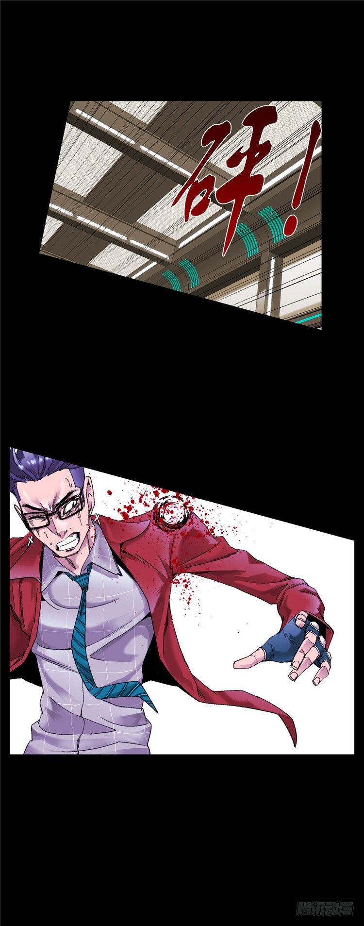 大师伯纳克 10-第22话