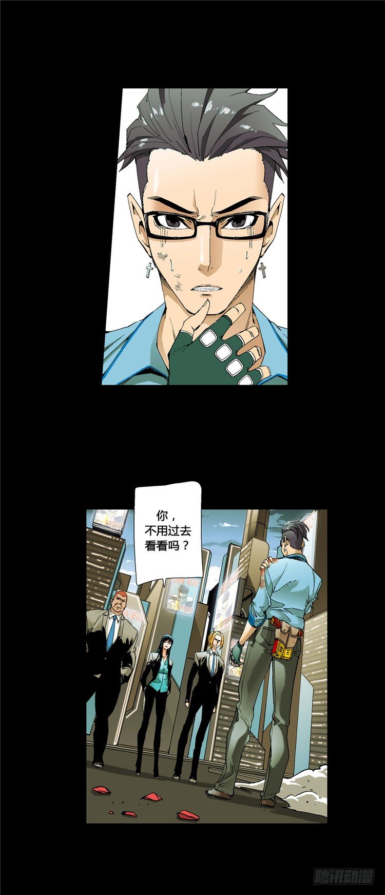 大师伯纳克 12-第24话