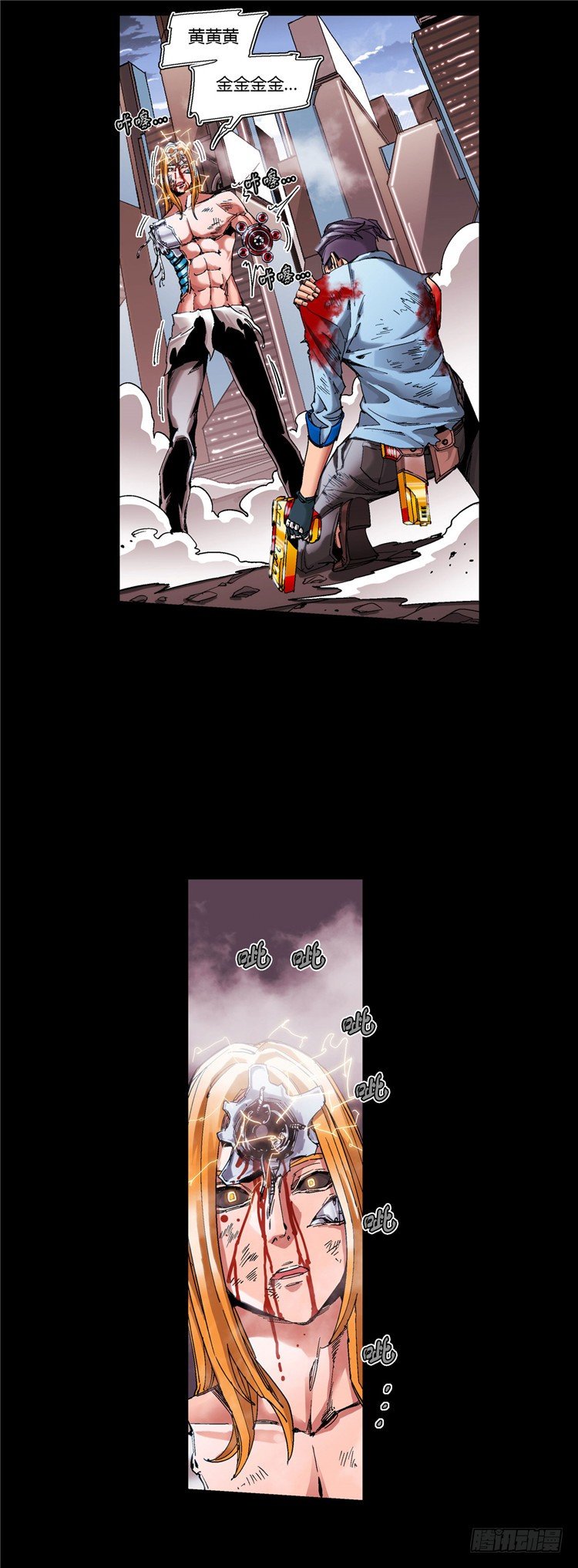 大师伯纳克 14-第26话