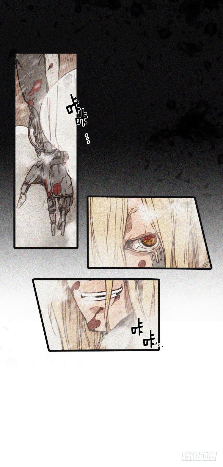 大师静香 6-第34话