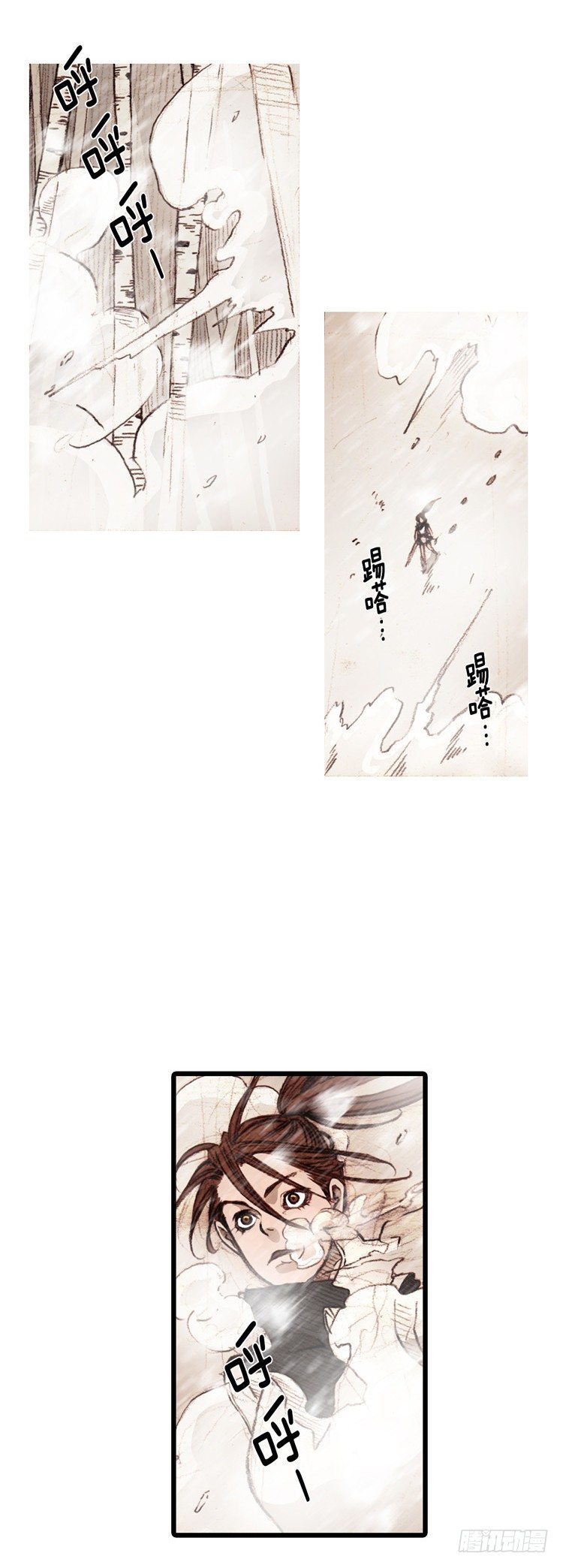 大师静香 6-第34话