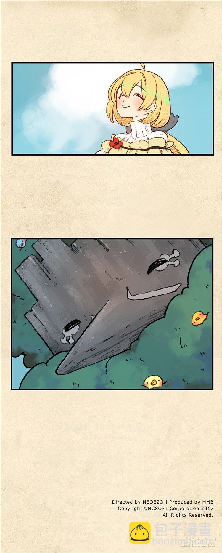 大师阿拉米 4-第40话