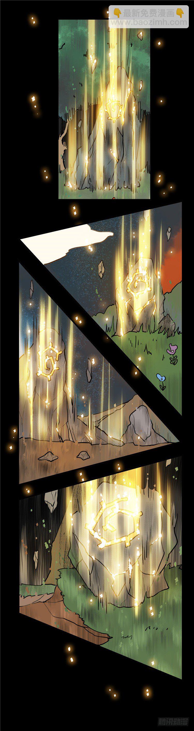 大师阿拉米 4-第40话