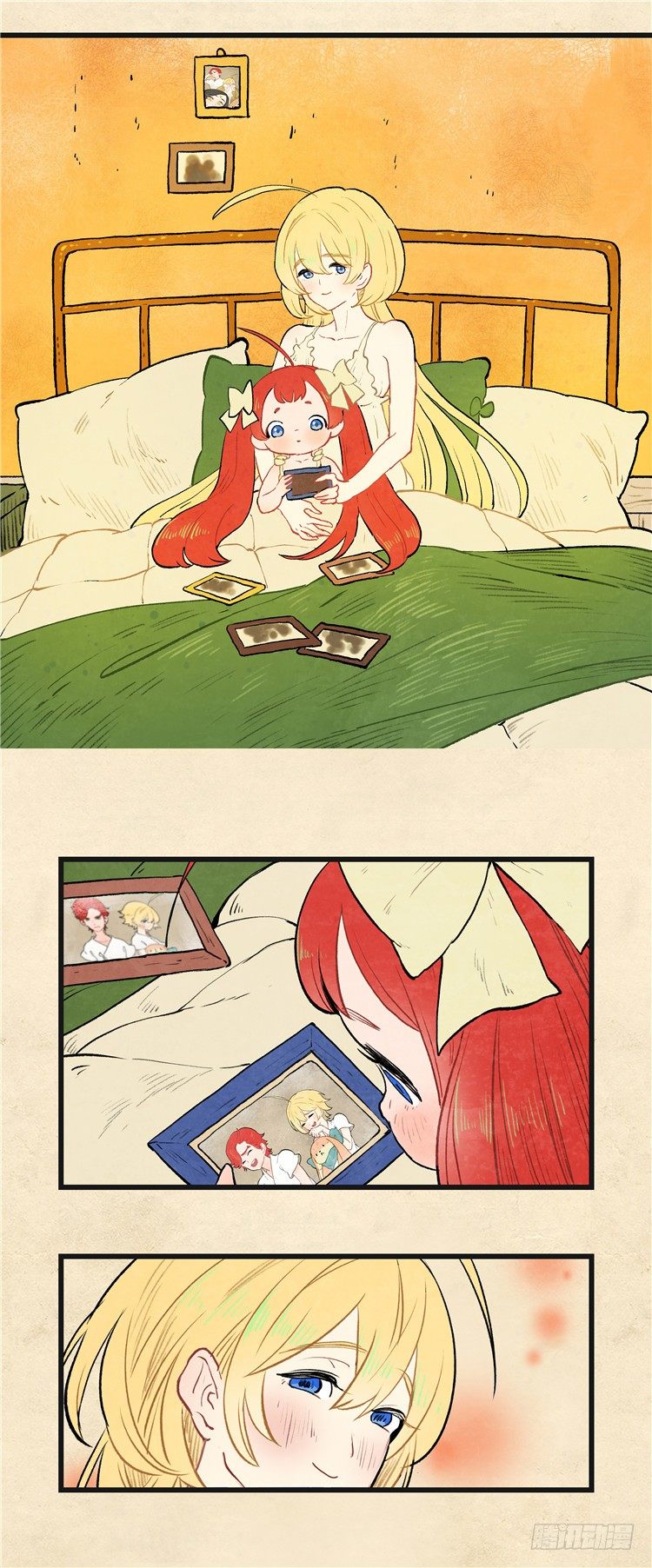 大师阿拉米 20-第56话