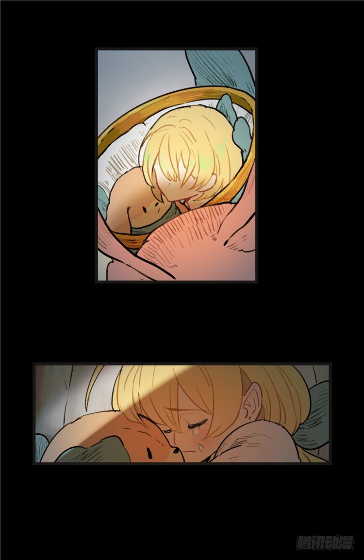 大师阿拉米 24-第60话