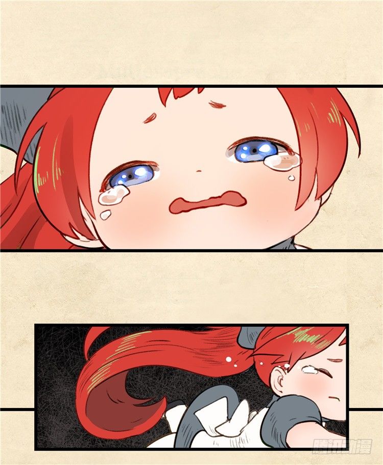 大师阿拉米 30-第66话