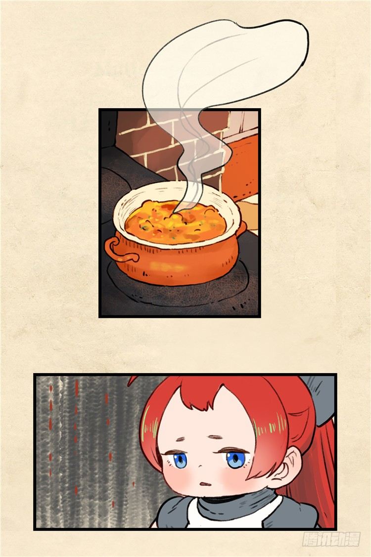 大师阿拉米 30-第66话