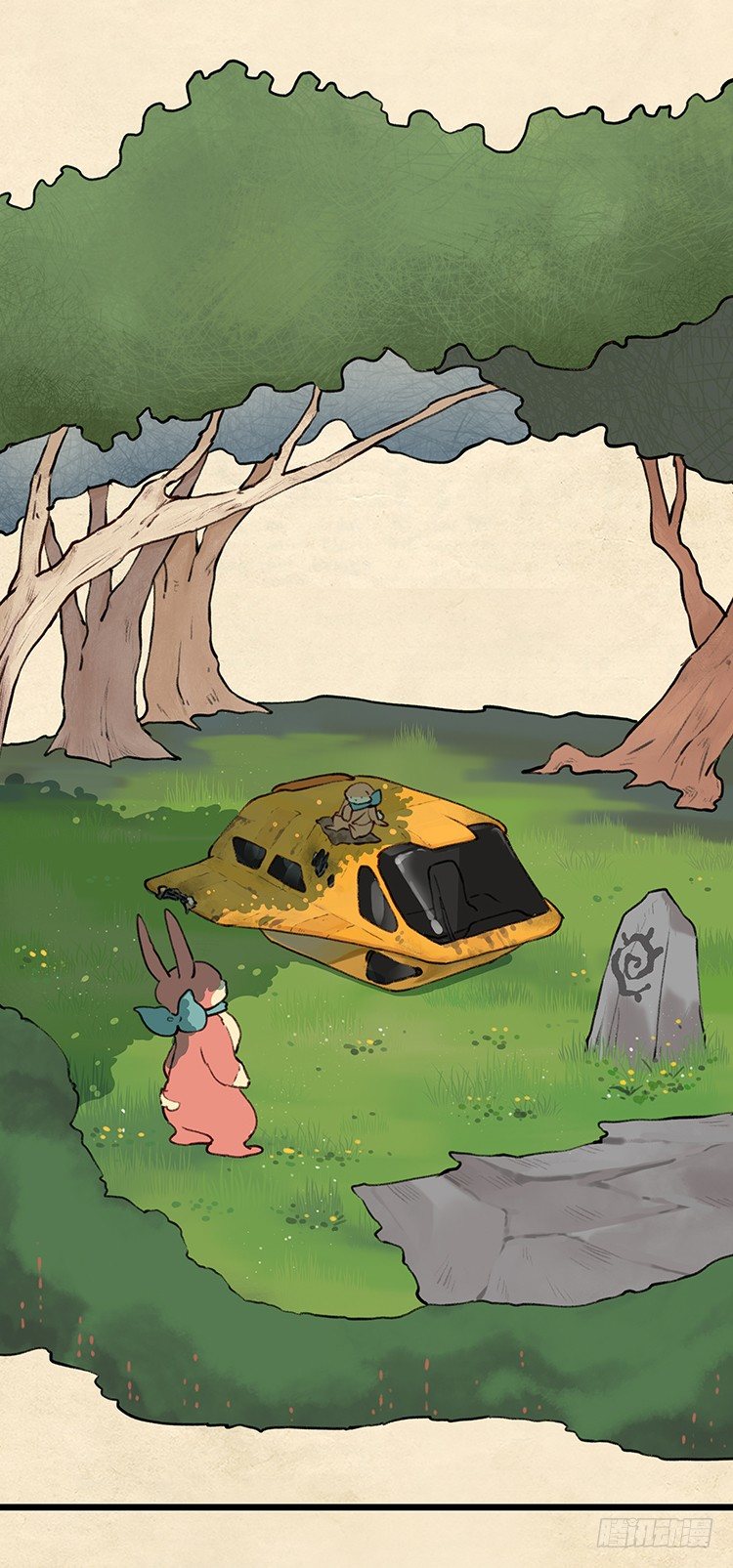 大师阿拉米 32-第68话