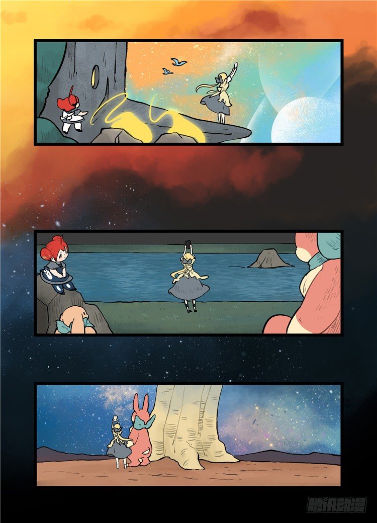 大师阿拉米 34-第70话