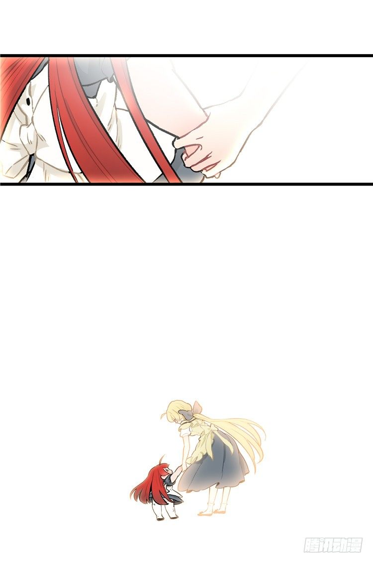 大师阿拉米 40-第76话