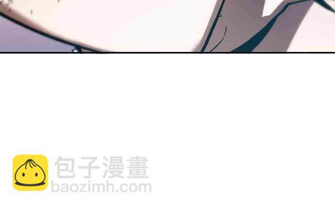 全知讀者視角 - 11話(2/2) - 6