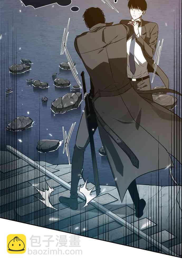 全知讀者視角 - 11話(2/2) - 4