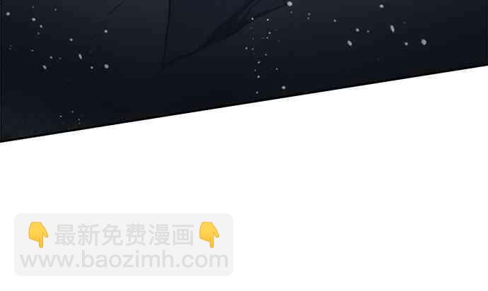 全知讀者視角 - 13話(2/2) - 2