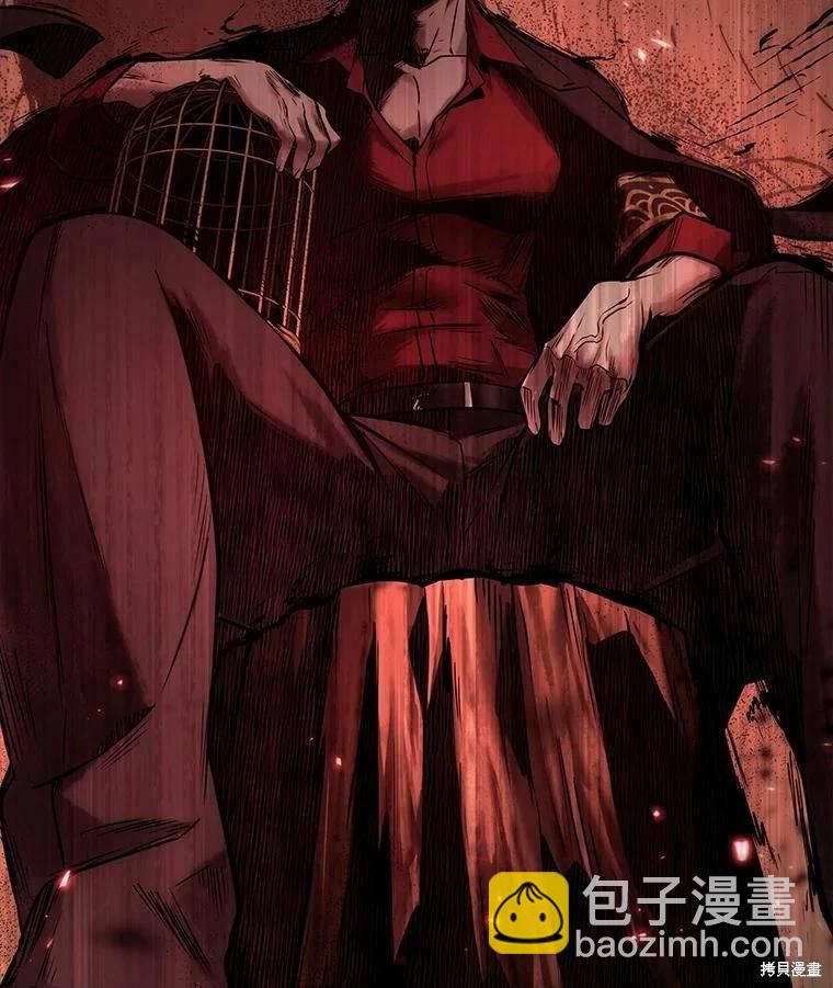 全知讀者視角 - 第130話(3/3) - 5