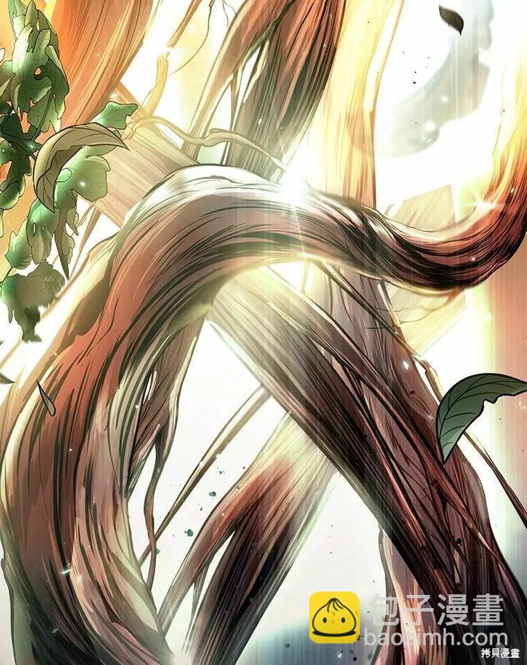 全知讀者視角 - 第136話(3/3) - 5