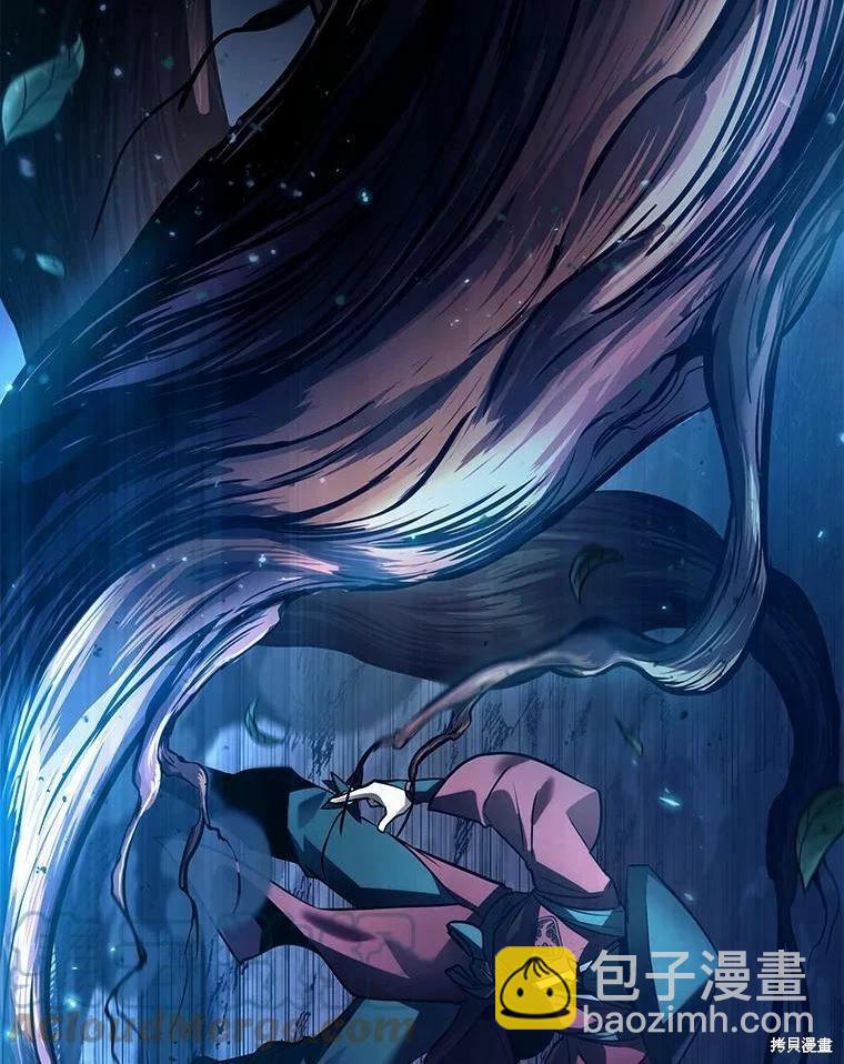 全知讀者視角 - 第136話(3/3) - 2