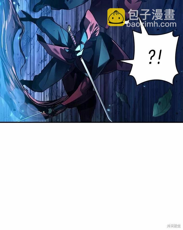 全知讀者視角 - 第136話(3/3) - 3