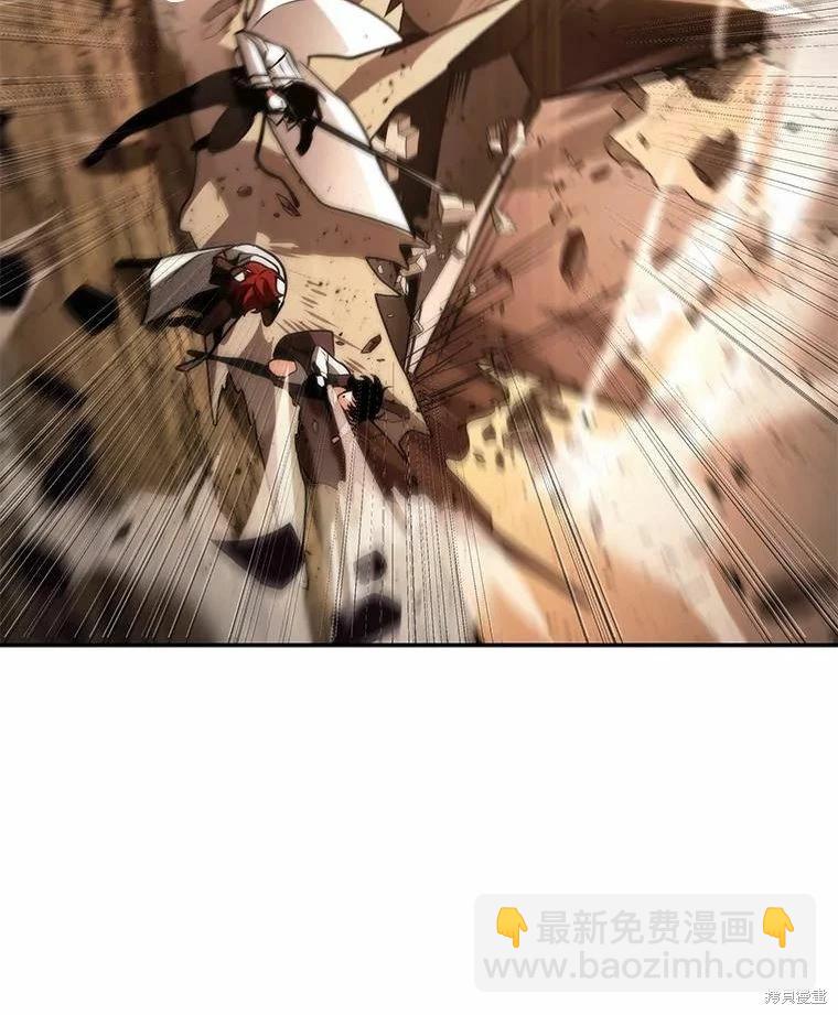 全知讀者視角 - 第136話(2/3) - 6