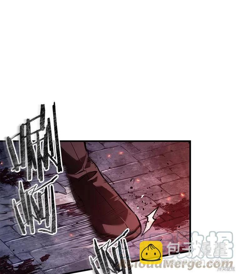 全知讀者視角 - 第142話(3/3) - 5