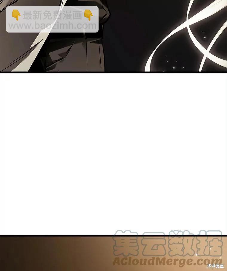 全知讀者視角 - 第146話(3/3) - 5