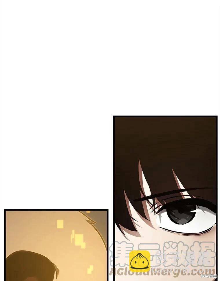 全知讀者視角 - 第146話(3/3) - 5