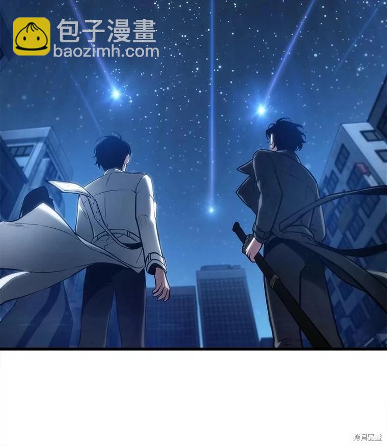 全知讀者視角 - 第148話(3/3) - 5